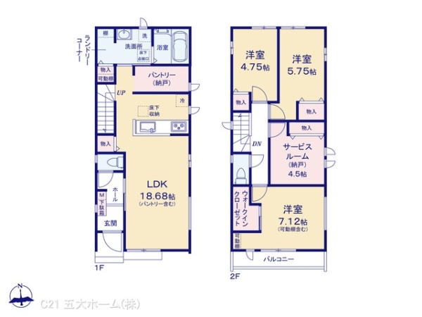 市川市東菅野２丁目の新築一戸建