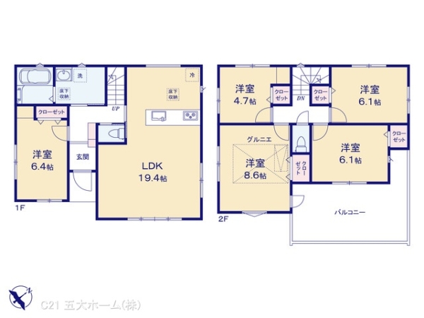 松戸市千駄堀の新築一戸建