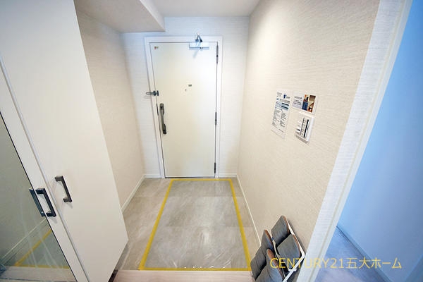 サンライトパストラル五番街Ａ棟