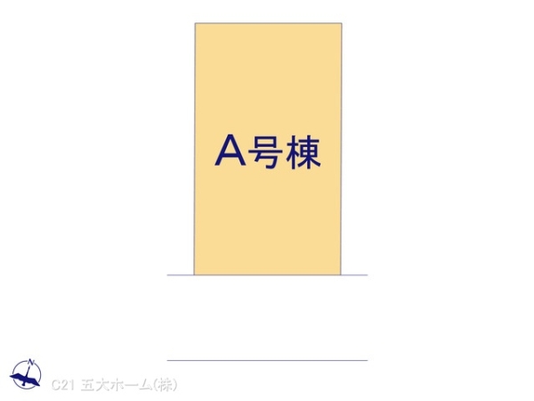 松戸市高塚新田の新築一戸建