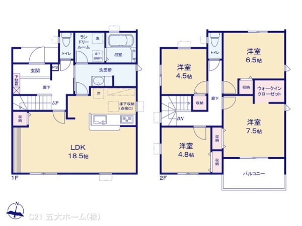 野田市谷津の新築一戸建