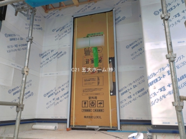 野田市谷津の新築一戸建