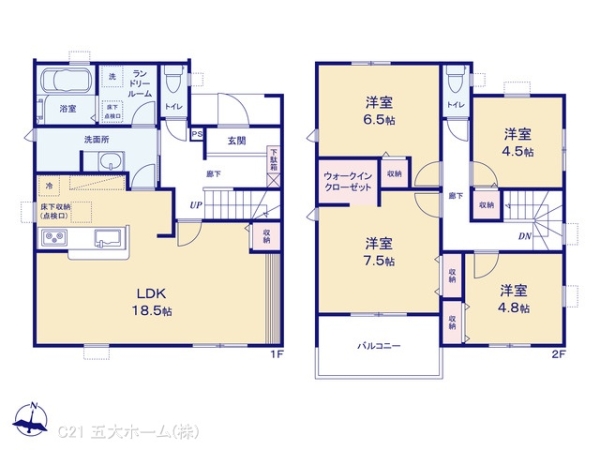野田市谷津の新築一戸建