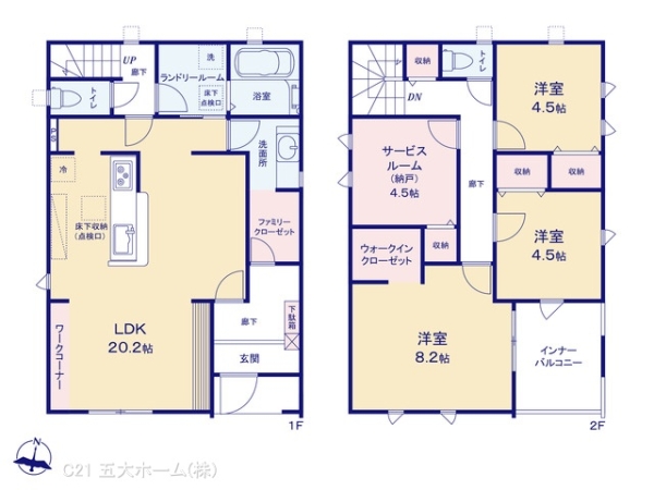 野田市谷津の新築一戸建