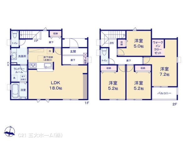 野田市谷津の新築一戸建