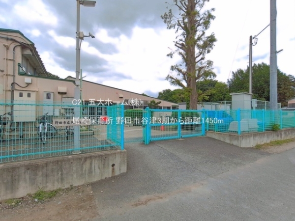 野田市谷津の新築一戸建(尾崎保育所)