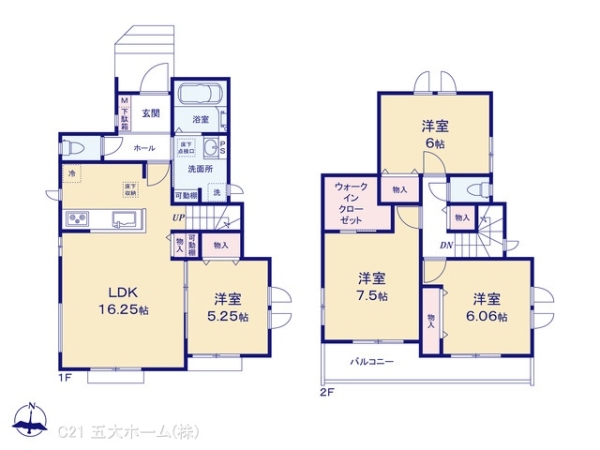 松戸市小金きよしケ丘２丁目の新築一戸建