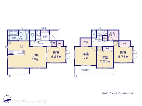 松戸市六実６丁目の新築一戸建