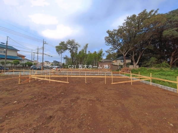 松戸市中和倉の新築一戸建