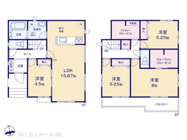 松戸市中和倉の新築一戸建