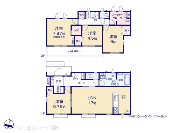 柏市南増尾４丁目の新築一戸建