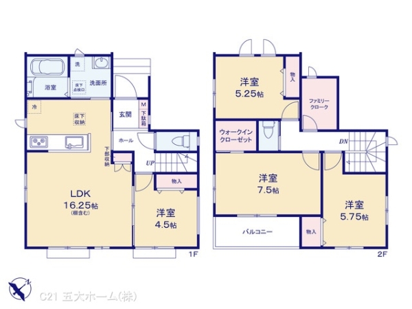 松戸市八ケ崎７丁目の新築一戸建