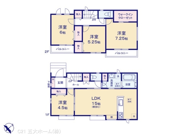 松戸市八ケ崎７丁目の新築一戸建