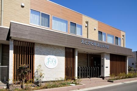 アドグランデ南流山(えどがわ南流山保育園)