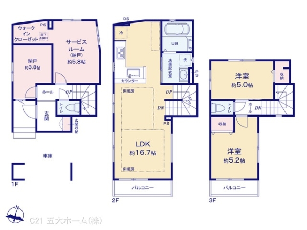 葛飾区高砂５丁目の新築一戸建