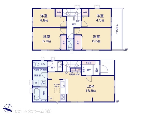 江戸川区瑞江１丁目の新築一戸建