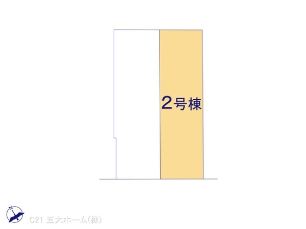 柏市松葉町６丁目の新築一戸建