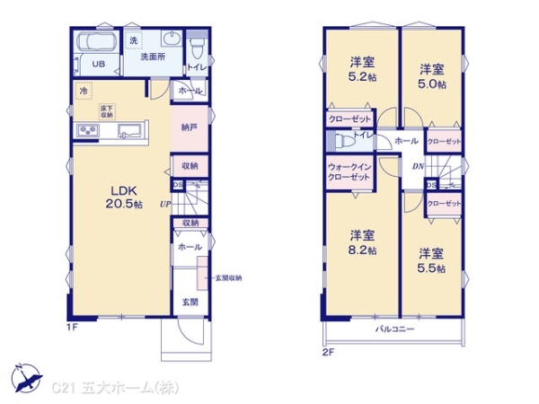 柏市松葉町６丁目の新築一戸建