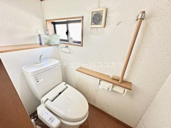 八王子市丸山町の中古一戸建て