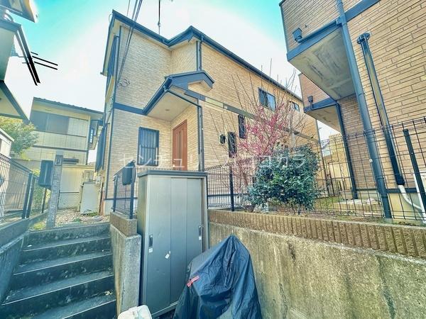 八王子市丸山町　中古一戸建て