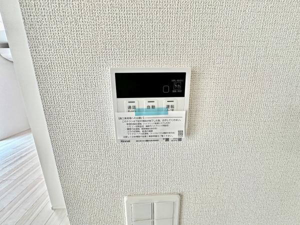 八王子市中野上町　新築一戸建て・全1棟