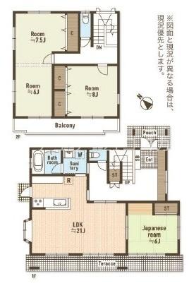 八王子市元八王子町２丁目の中古一戸建て