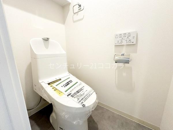 グリーンパーク西八王子