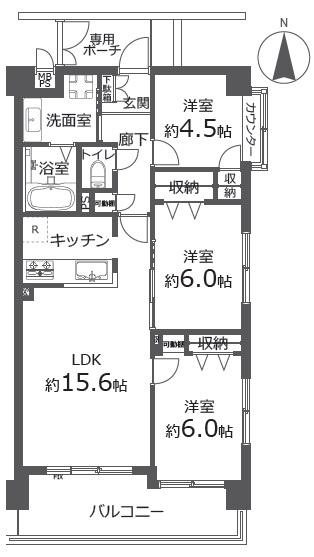 ライオンズヒルズ冨士森公園　中古マンション