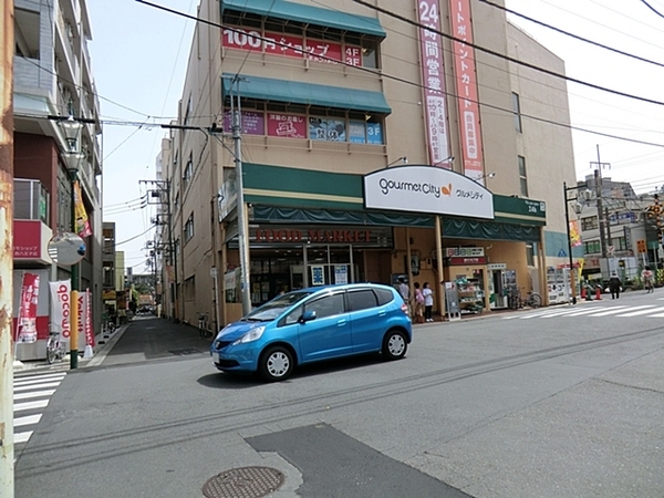 ライオンズヒルズ冨士森公園　中古マンション(ダイエー西八王子店)