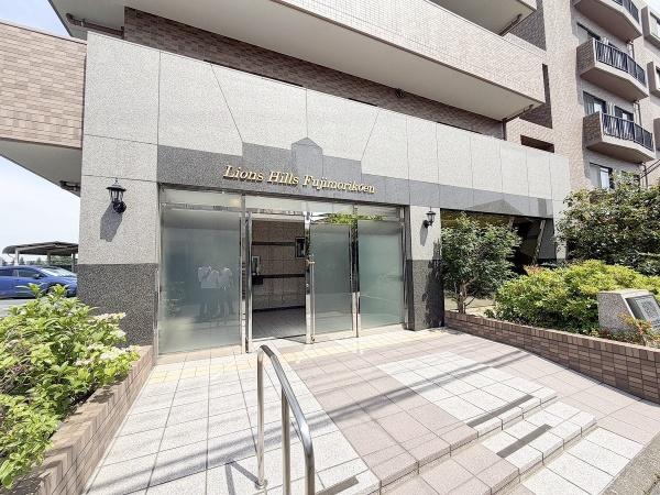 ライオンズヒルズ冨士森公園　中古マンション