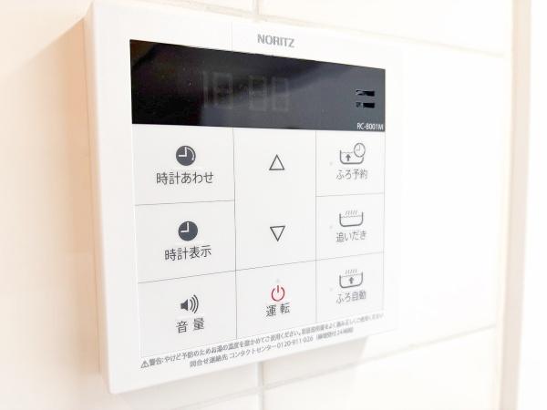 ライオンズヒルズ冨士森公園　中古マンション