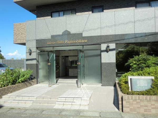ライオンズヒルズ冨士森公園　中古マンション