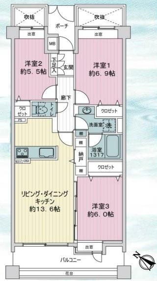 ル・シック西八王子 中古マンション