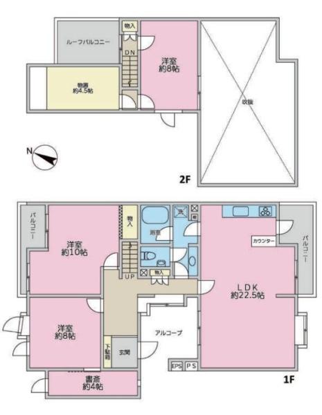 ベルコリーヌ南大沢第6号棟 中古マンション