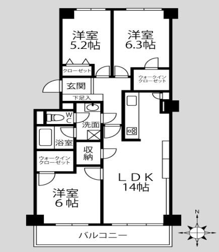 グリーンコープ南大沢５号棟　中古マンション