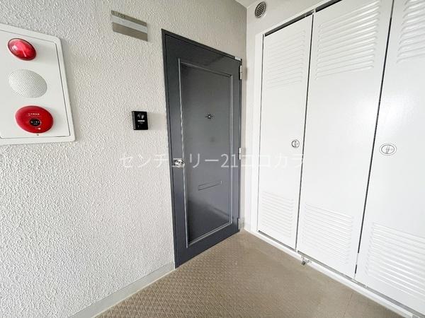 グリーンコープ南大沢５号棟　中古マンション