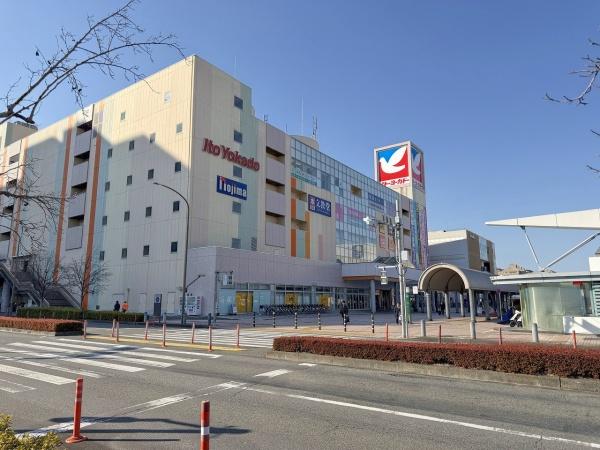 エンゼルラクシィ南大沢　中古マンション(イトーヨーカドー南大沢店)