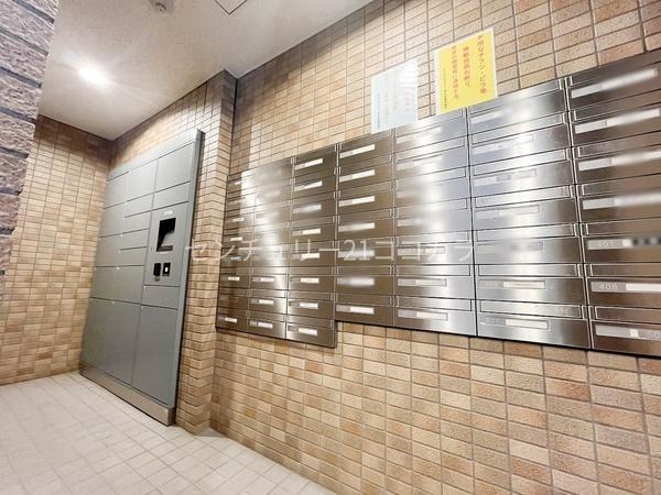 エンゼルラクシィ南大沢　中古マンション