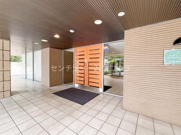 エンゼルラクシィ南大沢　中古マンション