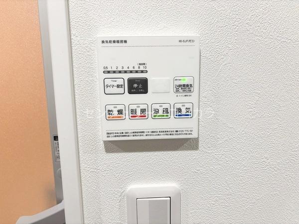 グエルスクエア八王子　中古マンション