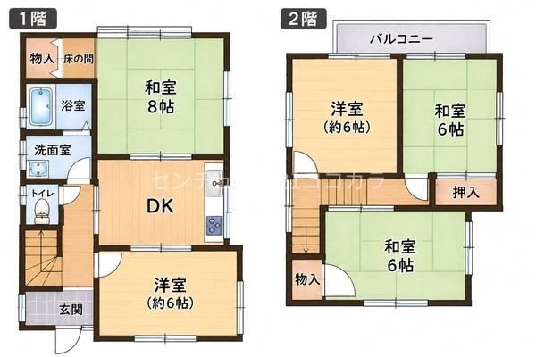 八王子市散田町４丁目の中古一戸建て