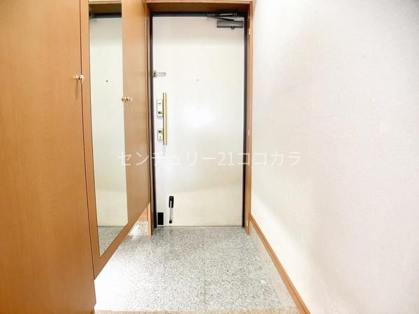 レクシオ大和田　中古マンション