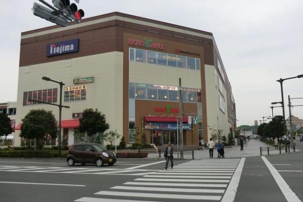八王子市大船町の土地(アクロスモール八王子みなみ野)