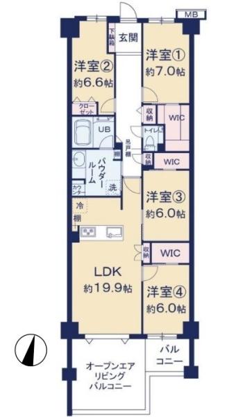 ヴェレーナ多摩センター　中古マンション