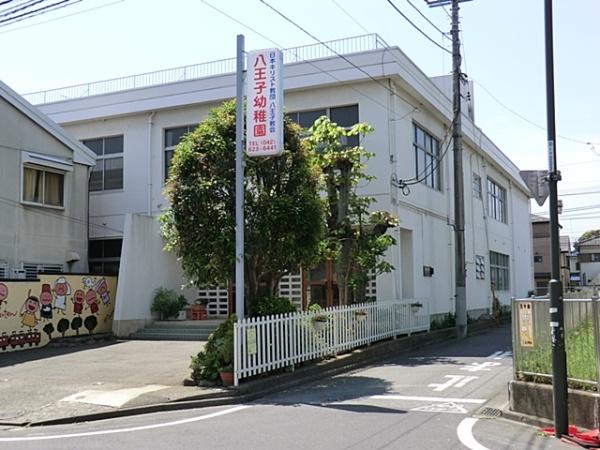 ブリリアタワー八王子　中古マンション(八王子幼稚園)