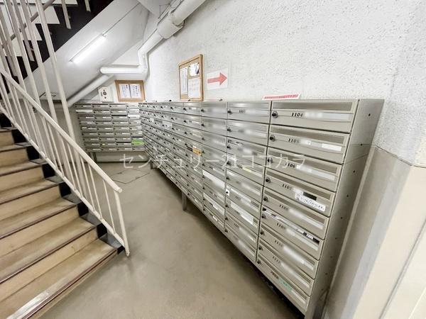 八王子はざま住宅　中古マンション