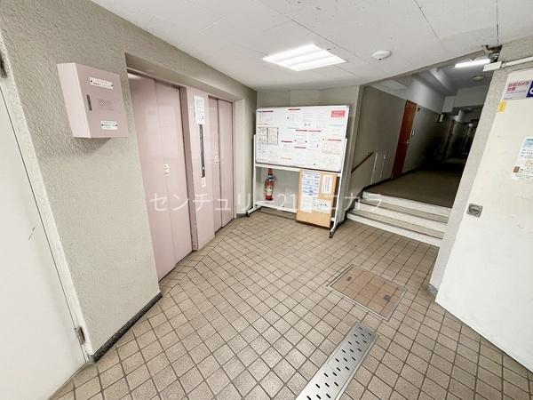 八王子はざま住宅　中古マンション