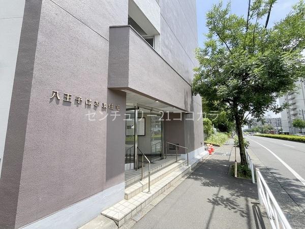 八王子はざま住宅　中古マンション