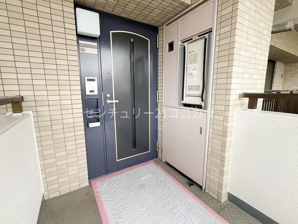 レールシティ八王子かえで通り　中古マンション