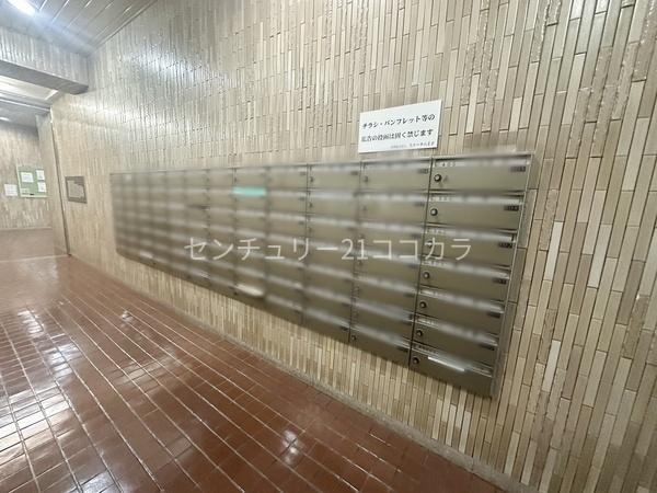 ストーク八王子　中古マンション